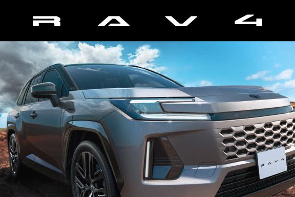 RAV4｜PHEV登場 | ネッツトヨタ群馬