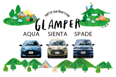 GLAMPER