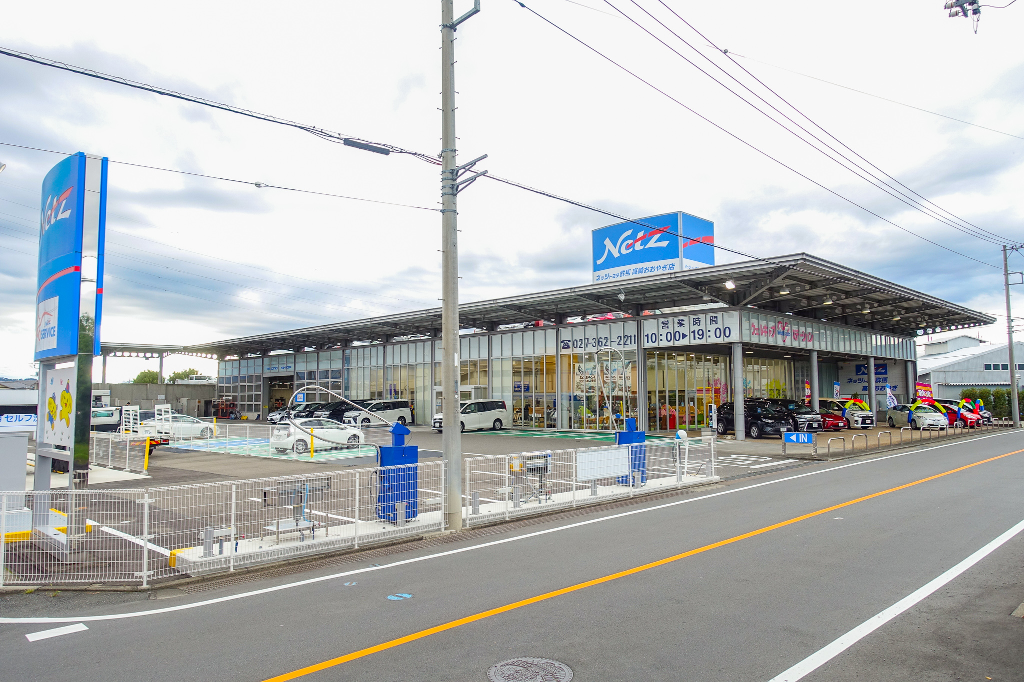 店舗画像31.おおやぎ2