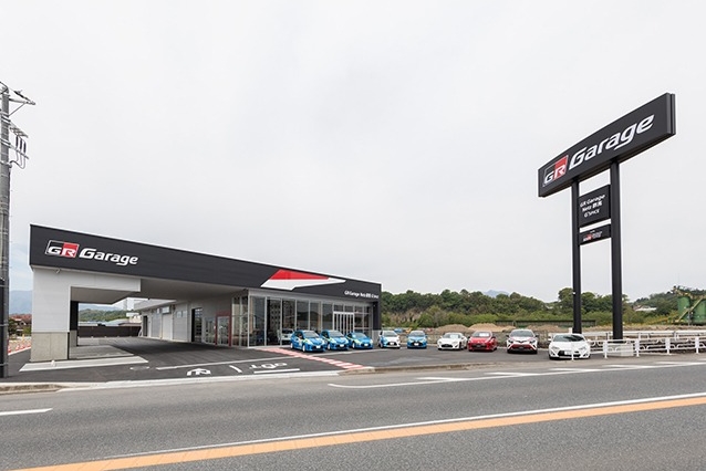 GR Garage