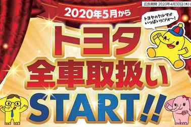 202004 DH①