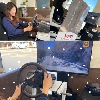 今流行りのvrシュミレーター 雪道走行編