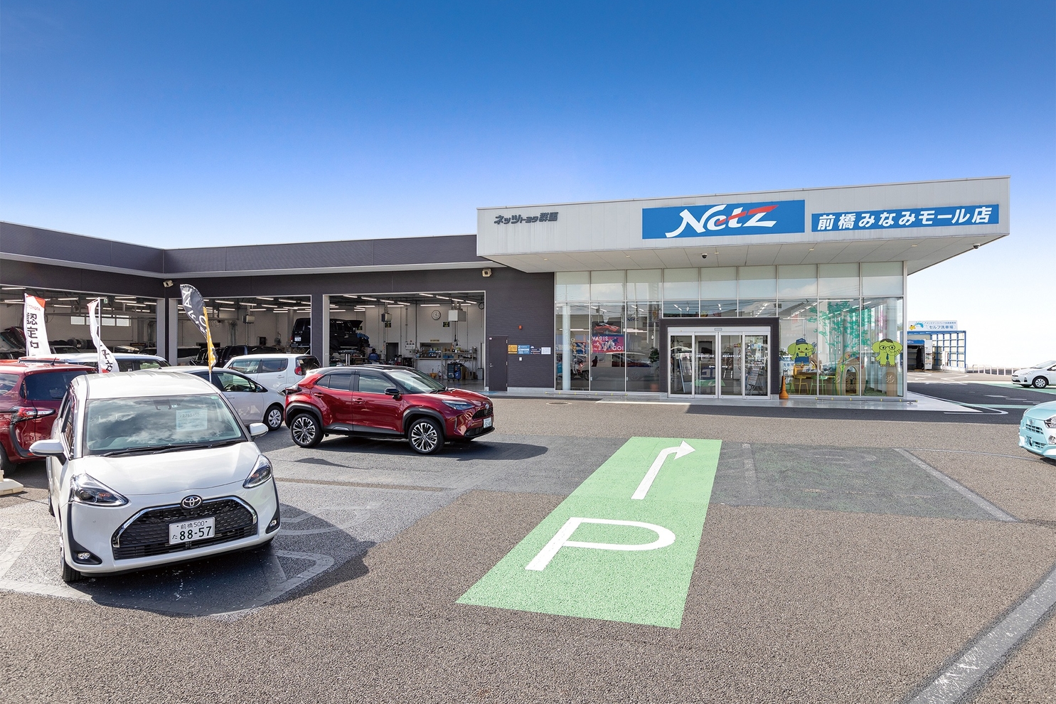 12_外観_前橋みなみモール店