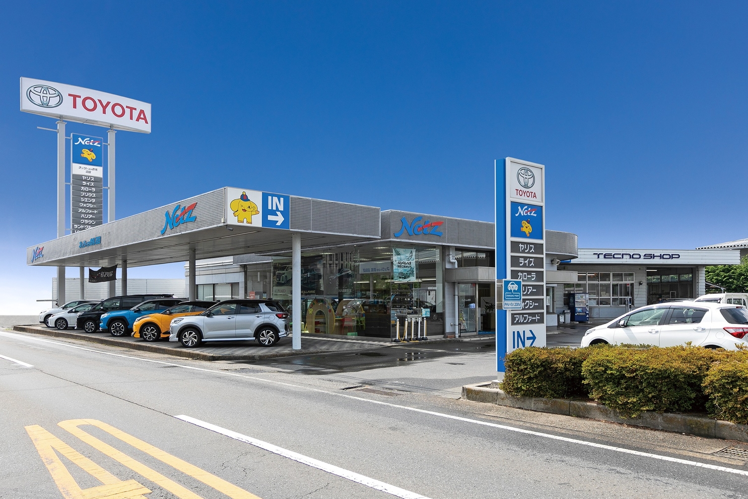 54_外観_沼田店