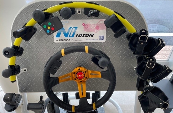 🍀運転補助装置シミュレーターのご案内🍀