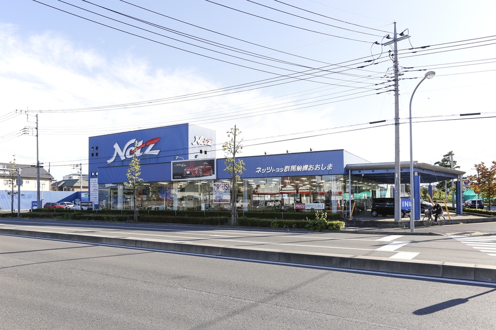 店舗画像11.おおしま