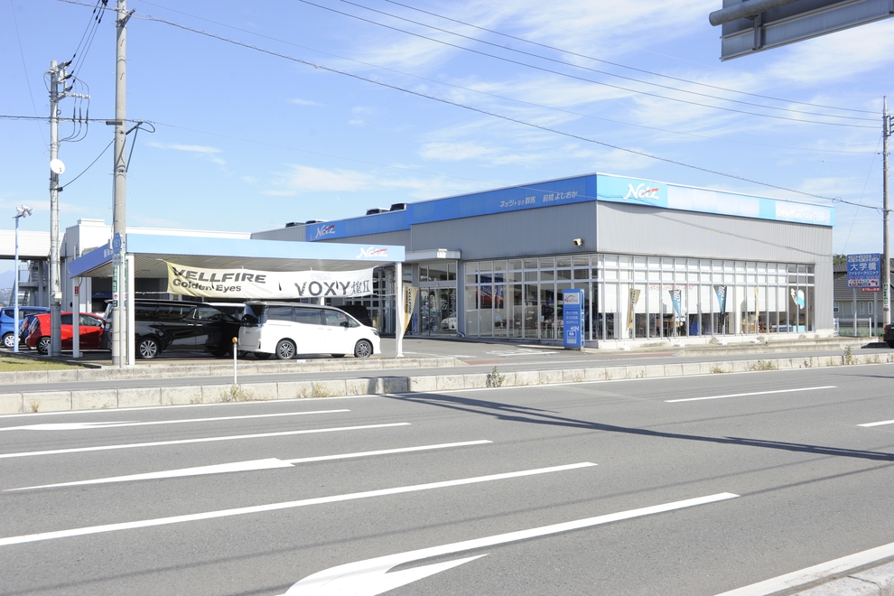 店舗画像17.よしおか