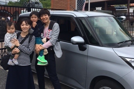 中之条町K様