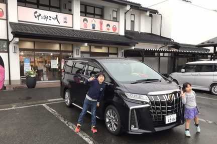2021GW＿埼玉県S様