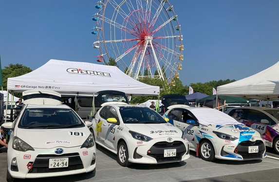 GR Garage Netz群馬 G'SPiCE | ネッツトヨタ群馬株式会社