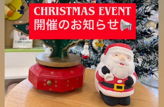 藤岡店 ブログ一覧 ネッツトヨタ群馬株式会社 | トヨタ自動車WEBサイト