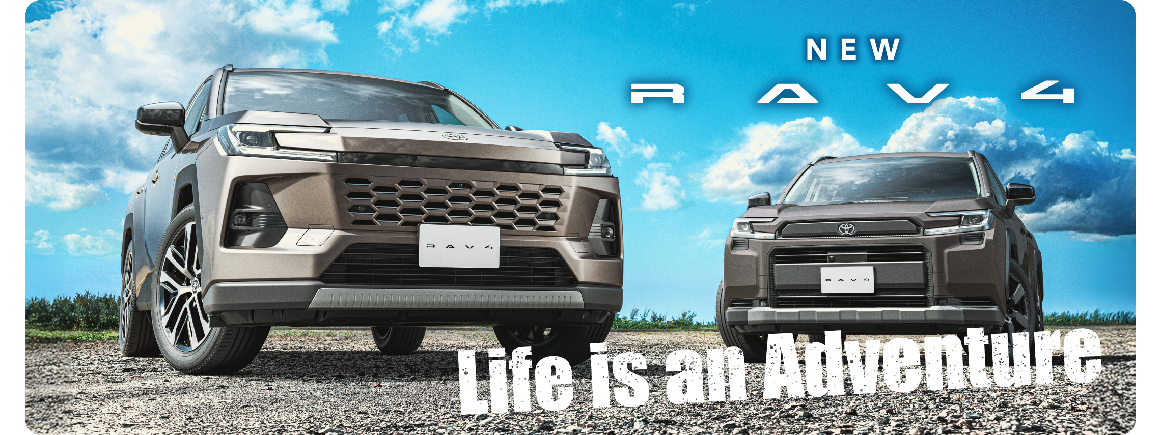 2025新型RAV4_TOPバナーPC